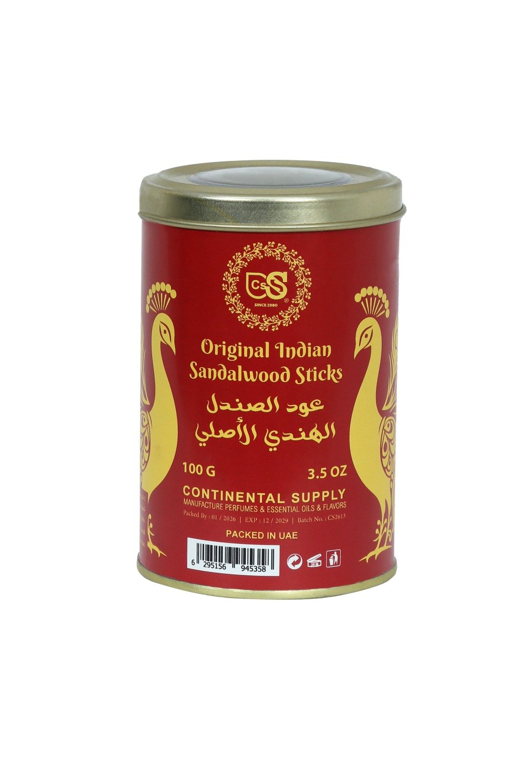 Sandalwood Sticks