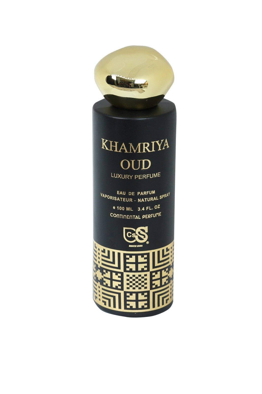 Khamryia Oud