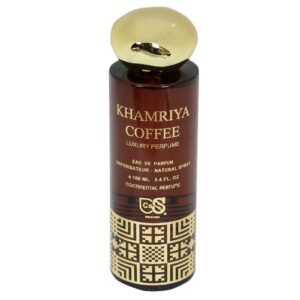 Khamriya Coffee