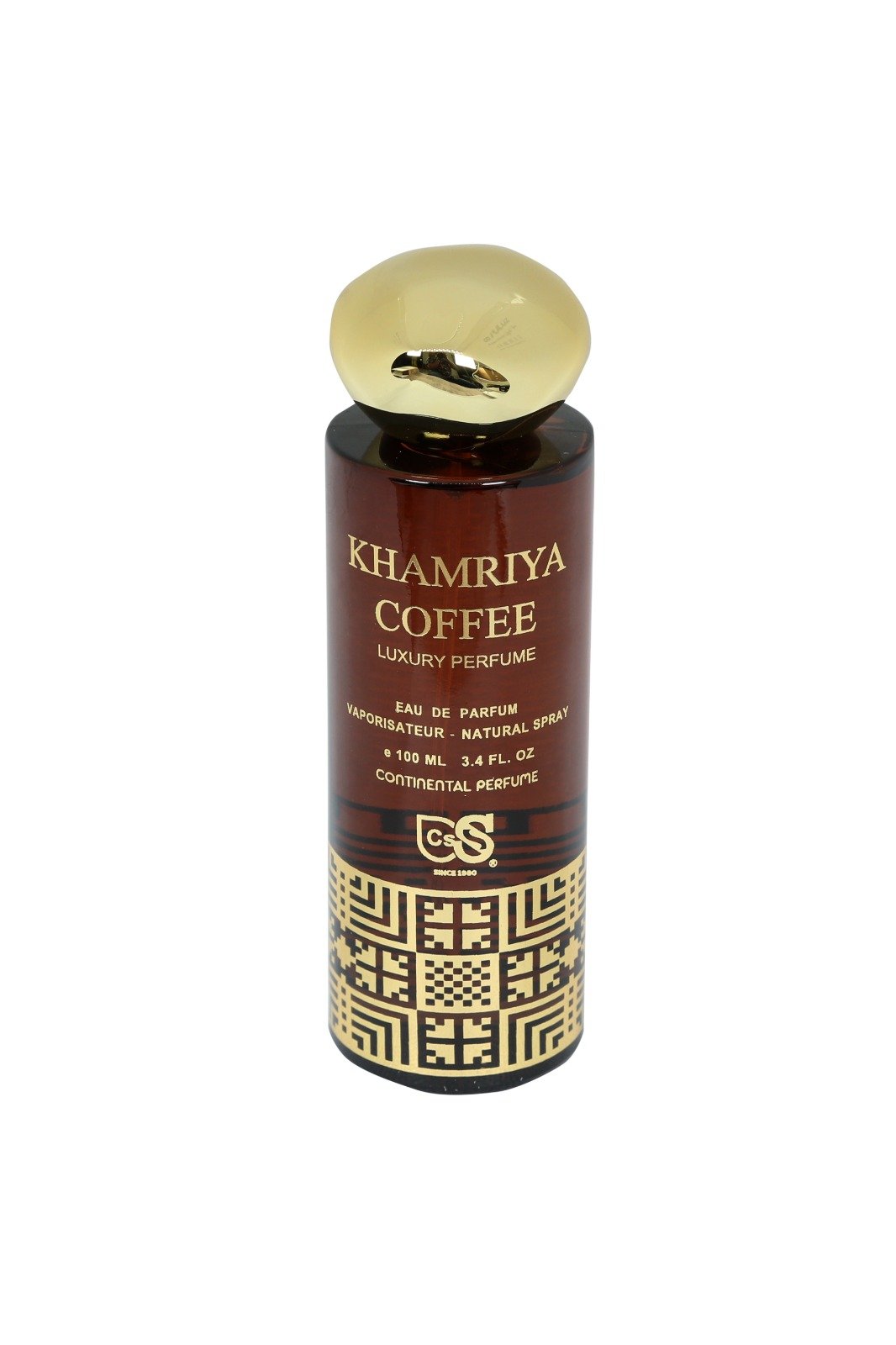 Khamriya Coffee